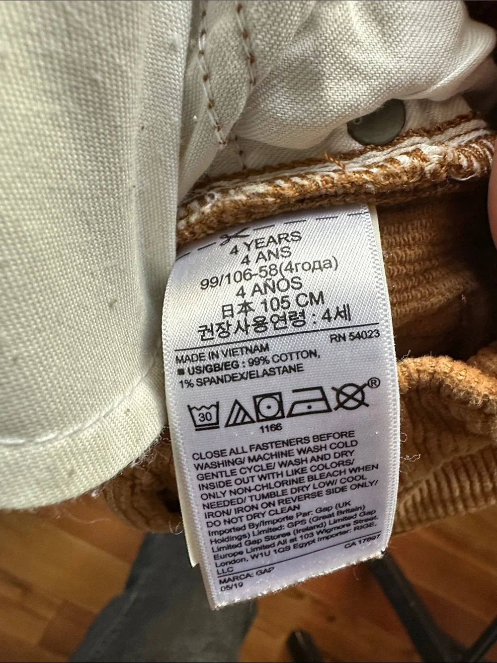 GAP Kids Slim Corduroy Pants in Tan 4T